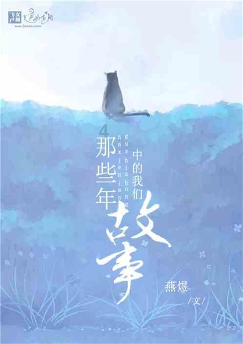 全民剧本大师内置菜单